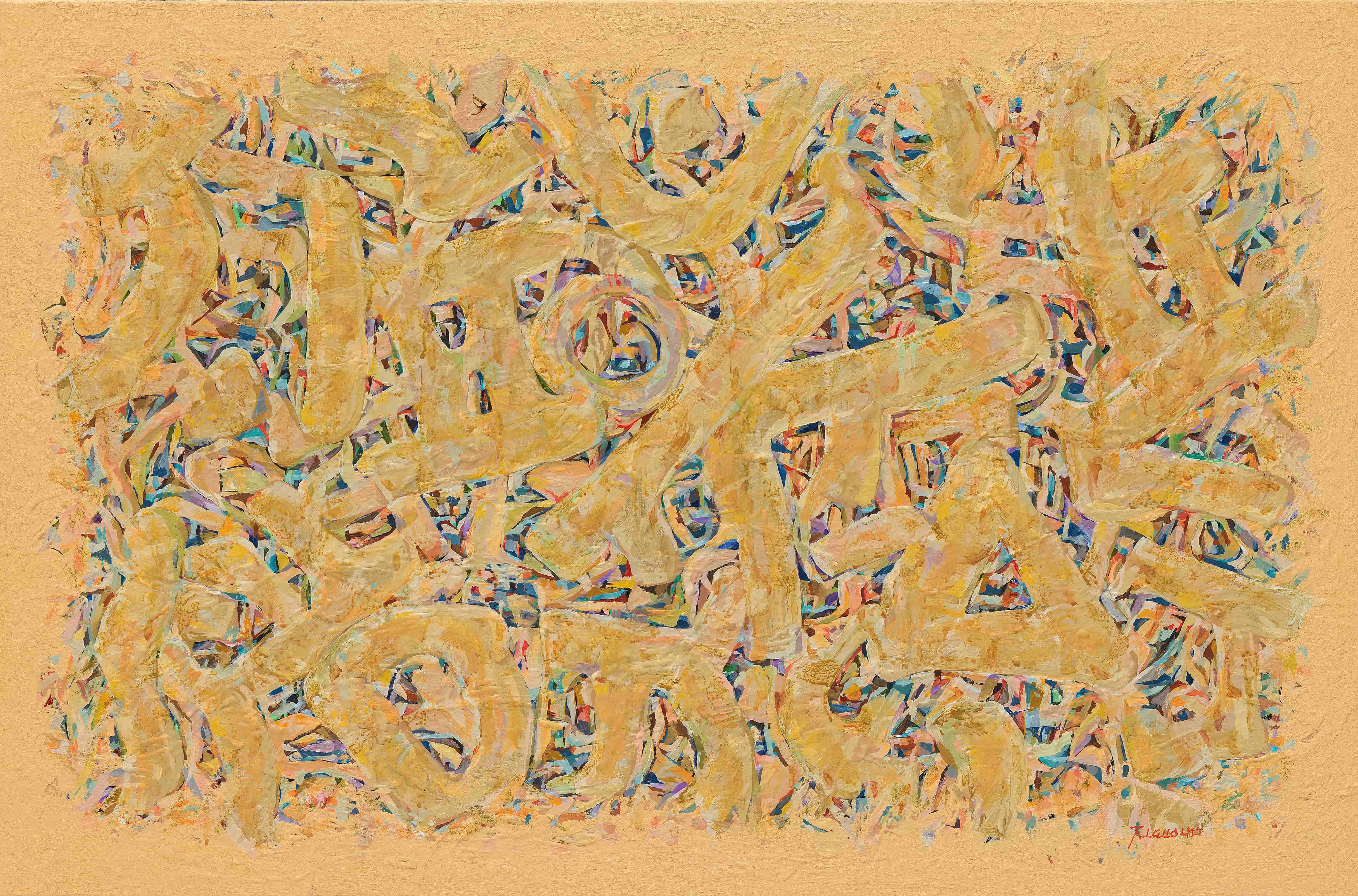 시간을 담다 #54